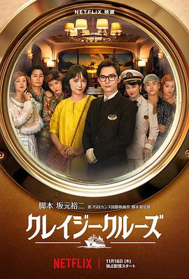狼人狠狠干